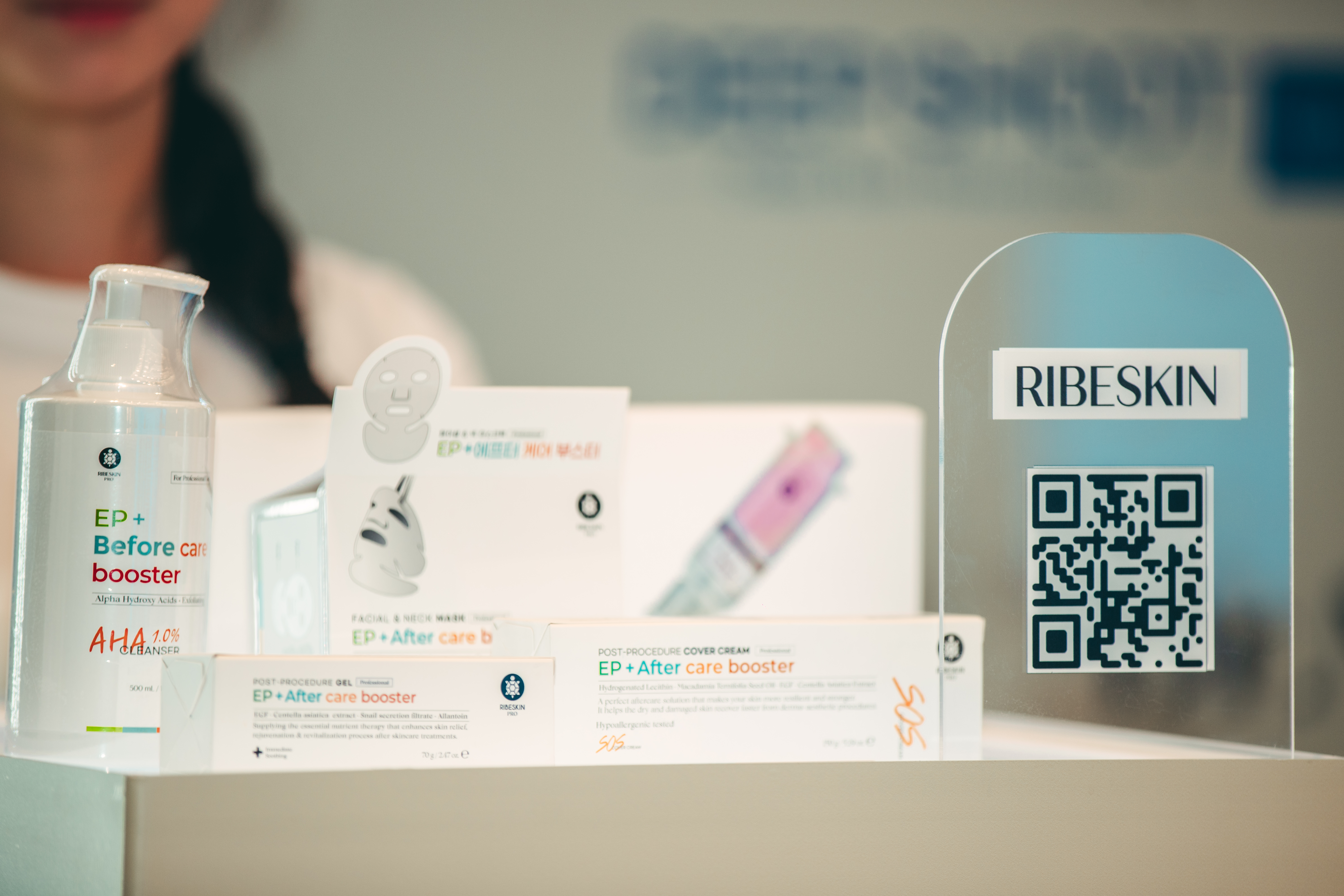 Эмнэлгийн шийдэл