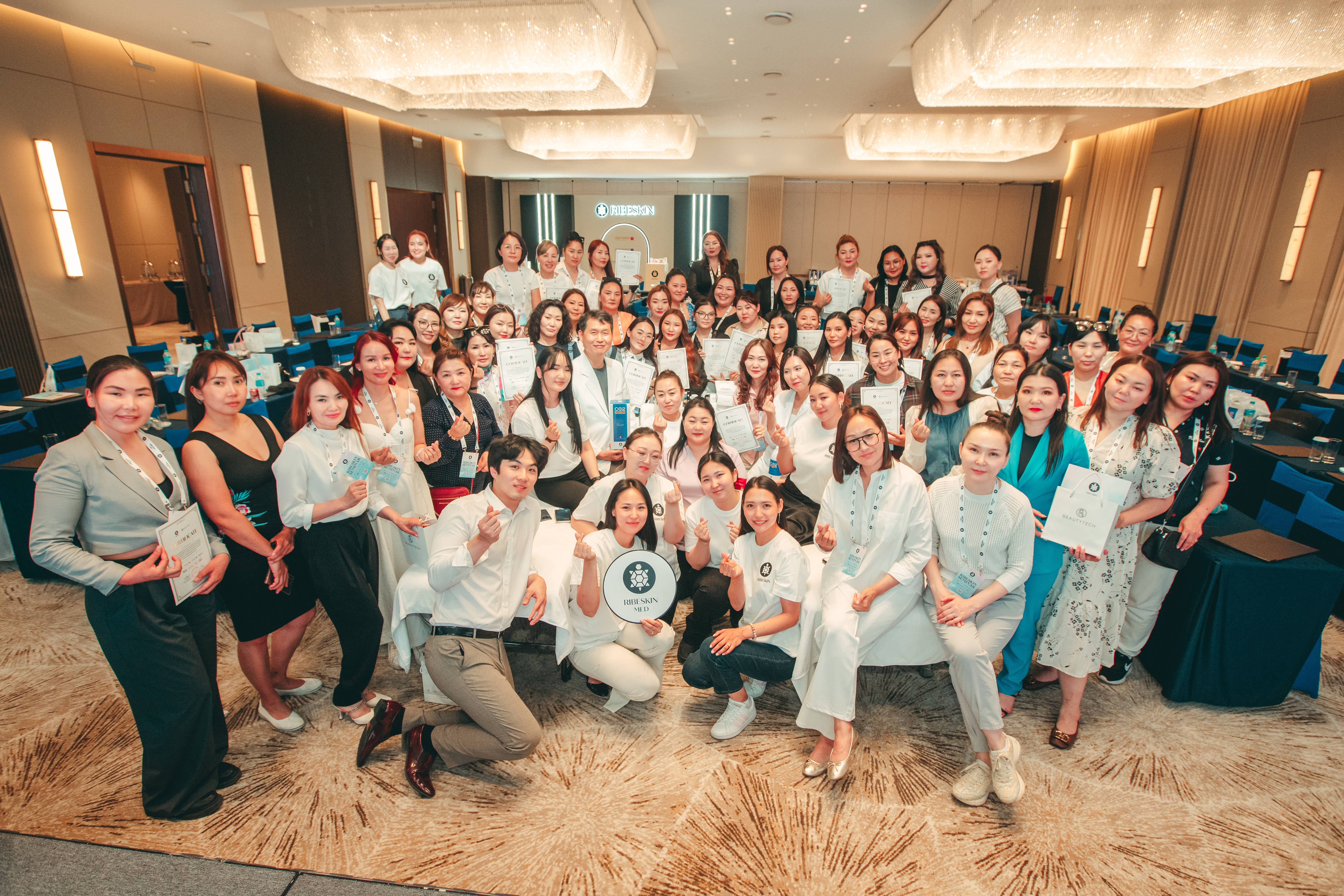 Beautytech LLC - Бидний тухай